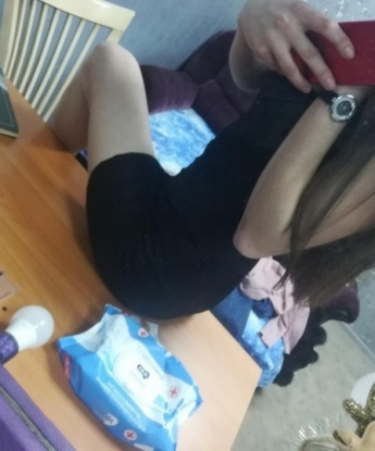 Эвелина